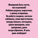 ���� ������, �����-���������, 63 ���� - ��������� 3 ������� 2022 � ������ ������ ��������