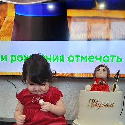 �, �������, 39 ���