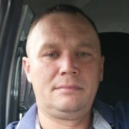 ��������, �����������, 43 ����