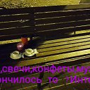���� �����, ������, 31 ��� - ��������� 19 ������� 2022 � ������ ������ ��������