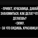 ���� ������, ������ - ��������� 8 ������� 2022 � ������ ������ ��������