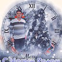 ���� ���������, ��������, 42 ���� - ��������� 6 ������ 2023 � ������ ���� ����������