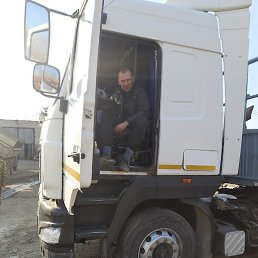 ��������, ������������, 52 ����