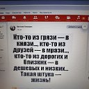 ���� ������, ��������, 64 ���� - ��������� 15 ������� 2022