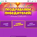 ���� �������, ��������� - ��������� 25 ������� 2022 � ������ ���� ����������