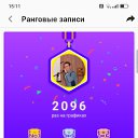 ���� �������, �������, 45 ��� - ��������� 29 ������ 2022 � ������ �������