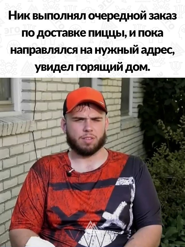    ,   !        ... - 2