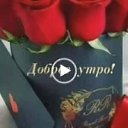 ���� �������, ������������, 73 ���� - ��������� 6 ��� 2022 � ������ ���� ����������