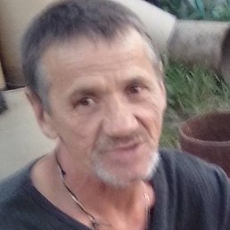 ������, ������, 61 ���