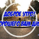 ���� ������, �������, 49 ��� - ��������� 3 ������� 2022
