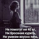 ���� �������, ������, 57 ��� - ��������� 21 �������� 2022 � ������ ���� ����������