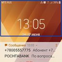 ���� ����, ������, 53 ���� - ��������� 2 ���� 2022