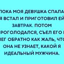 ���� ������, ������, 53 ���� - ��������� 11 ������� 2022 � ������ ������ ��������