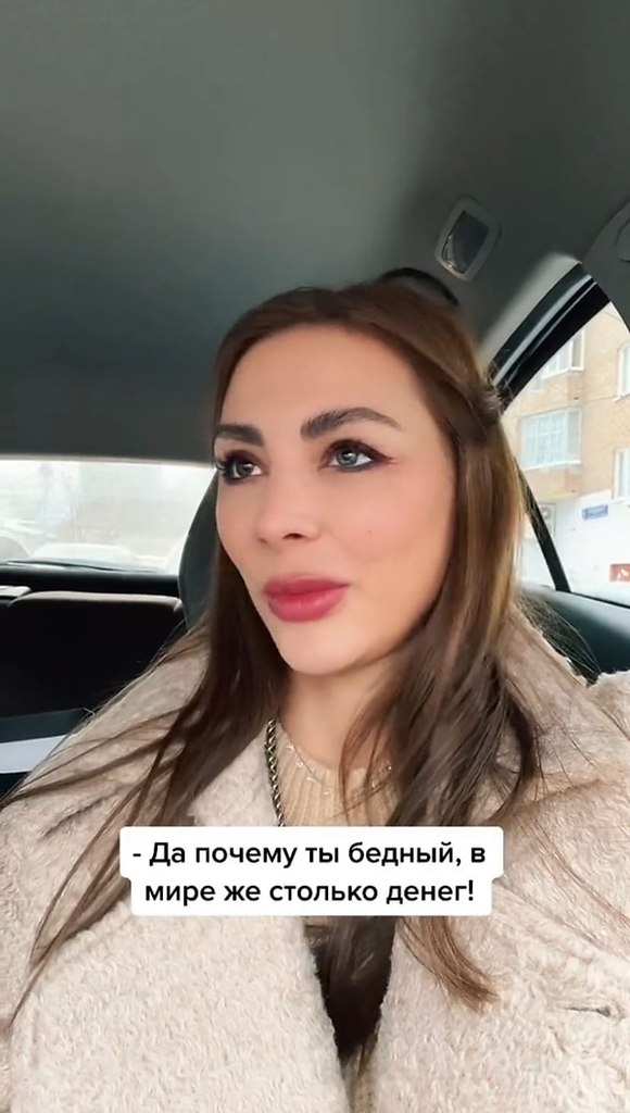   ,  ! - 3