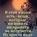 ���� ���������, �������, 38 ��� - ��������� 7 ������� 2022