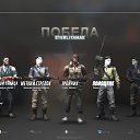 ���� �������, ���, 31 ��� - ��������� 1 �������� 2022 � ������ ���� ����������