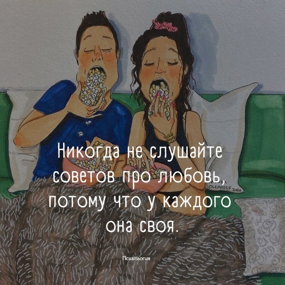  - 14  2022  21:06