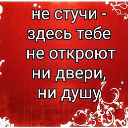 �������, ������������, 63 ����