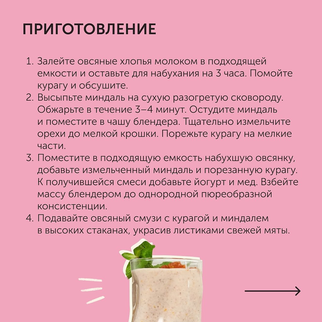  ,      .   ,    ... - 3