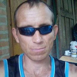 ��������, ������������, 43 ����