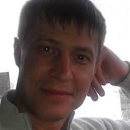 �����, �������, 46 ���