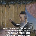 ���� ����, �����-���������, 45 ��� - ��������� 1 ���� 2022 � ������ ������ � �����