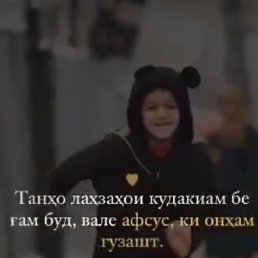 ���� ���, ������, 30 ��� - ��������� 5 ������ 2023