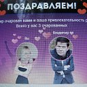 ���� ������, ������, 58 ��� - ��������� 19 �������� 2022 � ������ ������ ��������