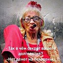 ���� ������, ������, 67 ��� - ��������� 31 ������� 2022 � ������ ���� ����������