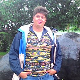 ���-�, �����-���������, 48 ���