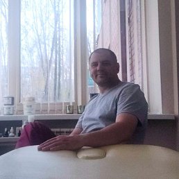 �����, ����������, 46 ���