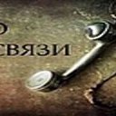 ���� ����, ������, 38 ��� - ��������� 12 ������ 2023 � ������ ���� ����������