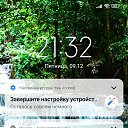 ���� ������, ������, 74 ���� - ��������� 14 ������� 2022 � ������ ���� ����������