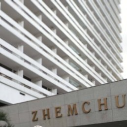 �������, ������, 48 ���