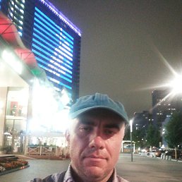 Andrey, ����������� ����, 46 ���