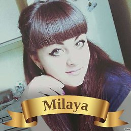 *Milaya*, , 37 