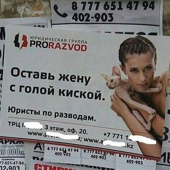 еспощадныйyссийаетин.Надо думать, чтоб разбогатеть, но никак не наоборот.