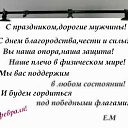 ���� �����, ���������, 54 ���� - ��������� 23 ������� 2022 � ������ ������ ��������