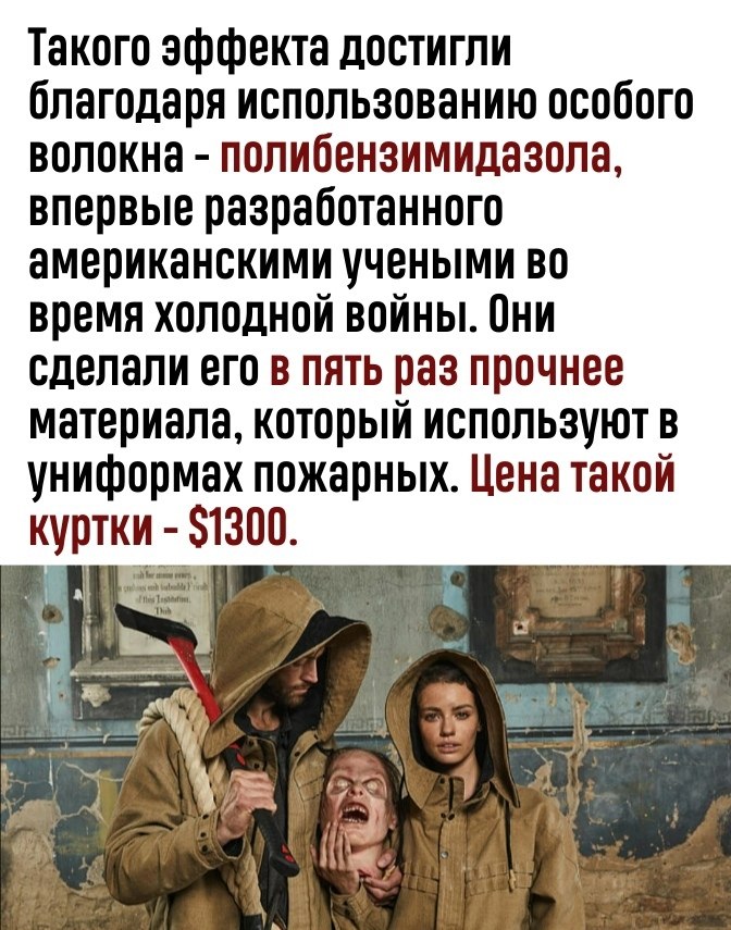   - 3
