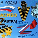 ���� ˸��, ������ ��������, 42 ���� - ��������� 9 ��� 2022 � ������ ������ ��������