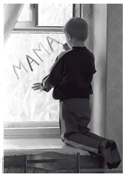 :) "   ,        , ...