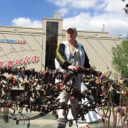 ������, ���������, 56 ���