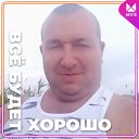 ���� �������, ���������, 46 ��� - ��������� 8 ������� 2023 � ������ ���� ����������