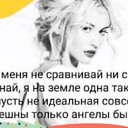 ���� �������, ������, 71 ��� - ��������� 28 ������ 2023 � ������ ���� ����������