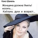 ���� ������, ������, 38 ��� - ��������� 14 ������� 2022 � ������ ���� ����������