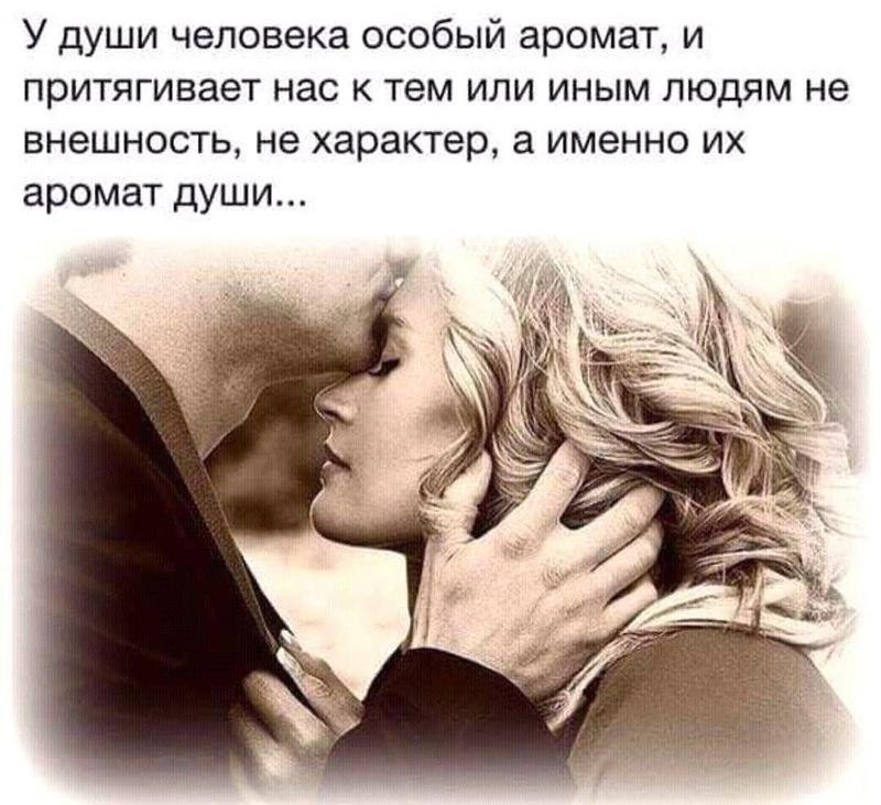 Юлия - 18 сентября 2022 в 19:38