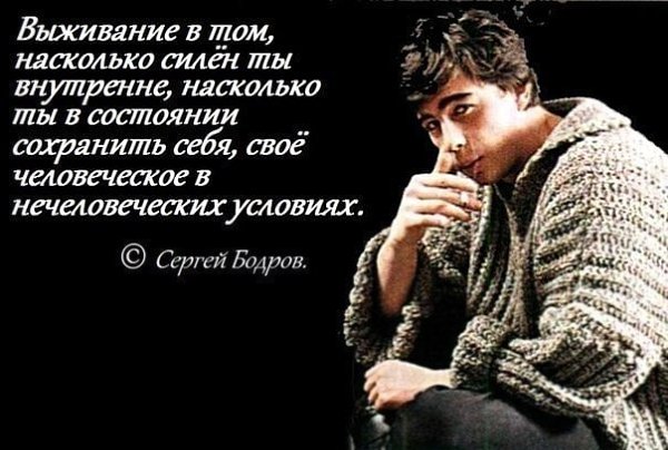 ����� - 19 ������ 2023 � 21:59