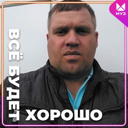 ���� ���������, ������, 45 ��� - ��������� 6 ������� 2022