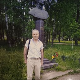 ���� ������, �����-���������, 74 ���� - ��������� 11 ������ 2022