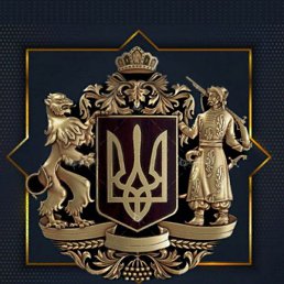 ����������, ������, 59 ���